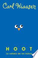 Hoot