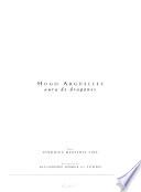 Hugo Argüelles