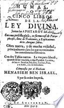 Humas, o, Cinco libros de la ley divina