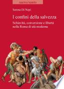 I confini della salvezza