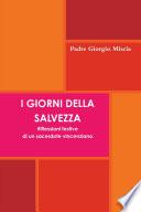 I giorni della Salvezza