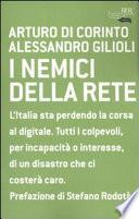 I nemici della rete