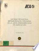 IICA: Informe Provisional Septima Reunion Ordinaria de la Junta Interamericana de Agricultura