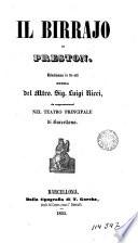Il Birrajo di Preston