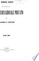 Il codice civile nei rapporti del diritto internazionale privato