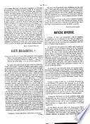 Il Gondoliere ; Giornale di amena conversazione ; Redattore: Paolo Lampato