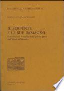 Il serpente e le sue immagini