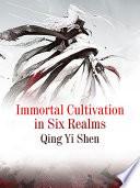 Libro Immortal Cultivation in Six Realms