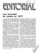 Información comercial española