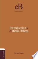 Introducción a la Biblia Hebrea