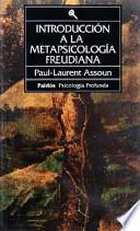 Introducción a la metapsicología freudiana