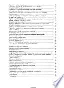 Introduccíon al aprendizaje oral del idioma Kaqchikel