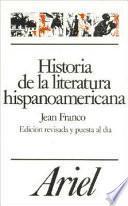 Introducción al estudio de la literatura
