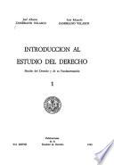 Introducción al estudio del derecho