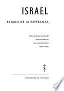 Israel, estado de la esperanza