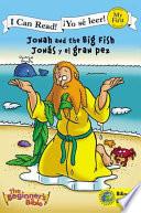 Jonah and the Big Fish / Jonás Y El Gran Pez