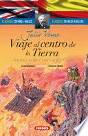 Journey to the centre of the Earth