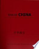 Joya de China