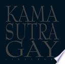 Kamasutra Gay
