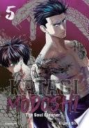 Libro Katagi Modoshi T05