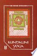 Kundalini Yoga