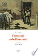 L'assassino del bell'Antonio