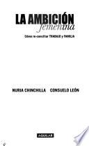 La ambición femenina