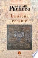 La arena errante