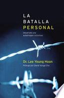 La Batalla Personal