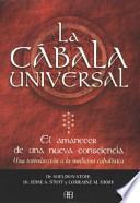 LA CÁBALA UNIVERSAL
