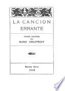 La canción errante