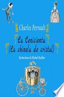 La Cenicienta (La chinela de cristal)