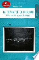 La ciencia de la felicidad