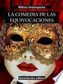 La comedia de las equivocaciones