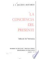 La conciencia del presente