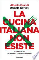La cucina italiana non esiste