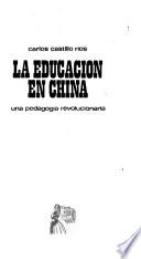 La educación en China