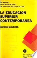 La educación superior contemporánea