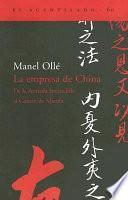 La empresa de china