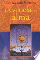 La Escuela del Alma