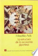 La estructura de la economía japonesa