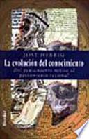 La evolución del conocimiento