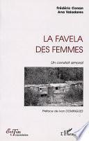 LA FAVELA DES FEMMES
