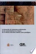 La formación de intérpretes profesionales en los conservatorios en el marco de la reforma educativa