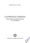 La fortaleza asediada