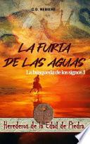 La furia de las aguas