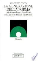 La generazione della forma