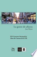 La gente de afuera