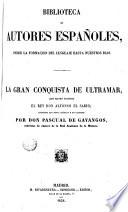 La Gran conquista de ultramar que mandó escribir el rey don Alfonso el Sabio