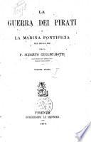 La guerra dei pirati e la marina pontificia dal 1500 al 1560